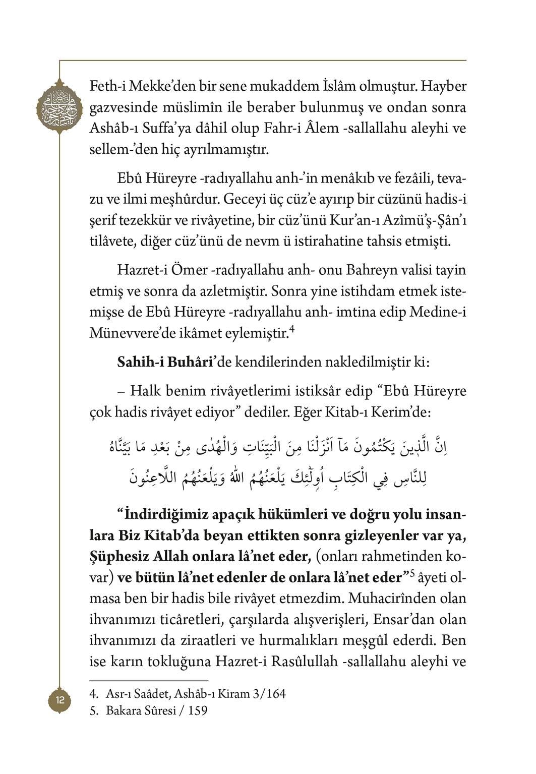 Ashab-ı Kiram - 2 - Mahmud Sami Ramazanoğlu