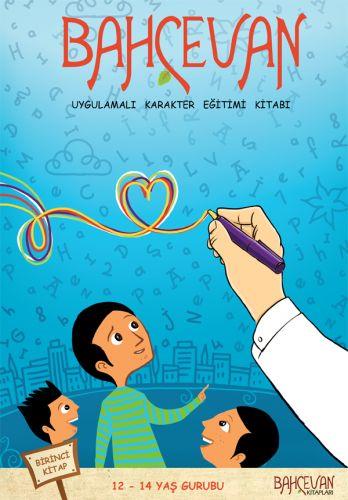 Bahçevan (12-14 Yaş Grubu - 1. Kitap) - Komisyon