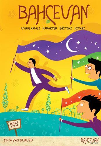 Bahçevan (12-14 Yaş Grubu - 2. Kitap) - Komisyon