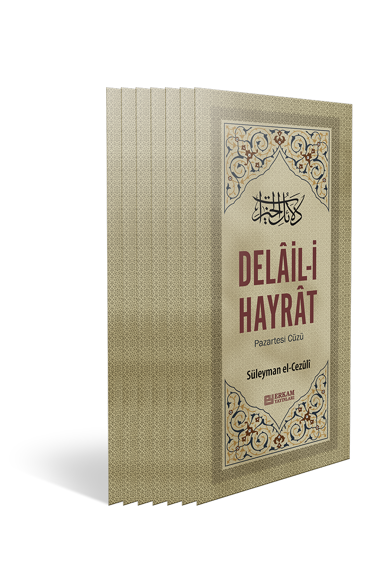 Delail-i Hayrat  Günlük Cüz - Süleyman el-Cezûli