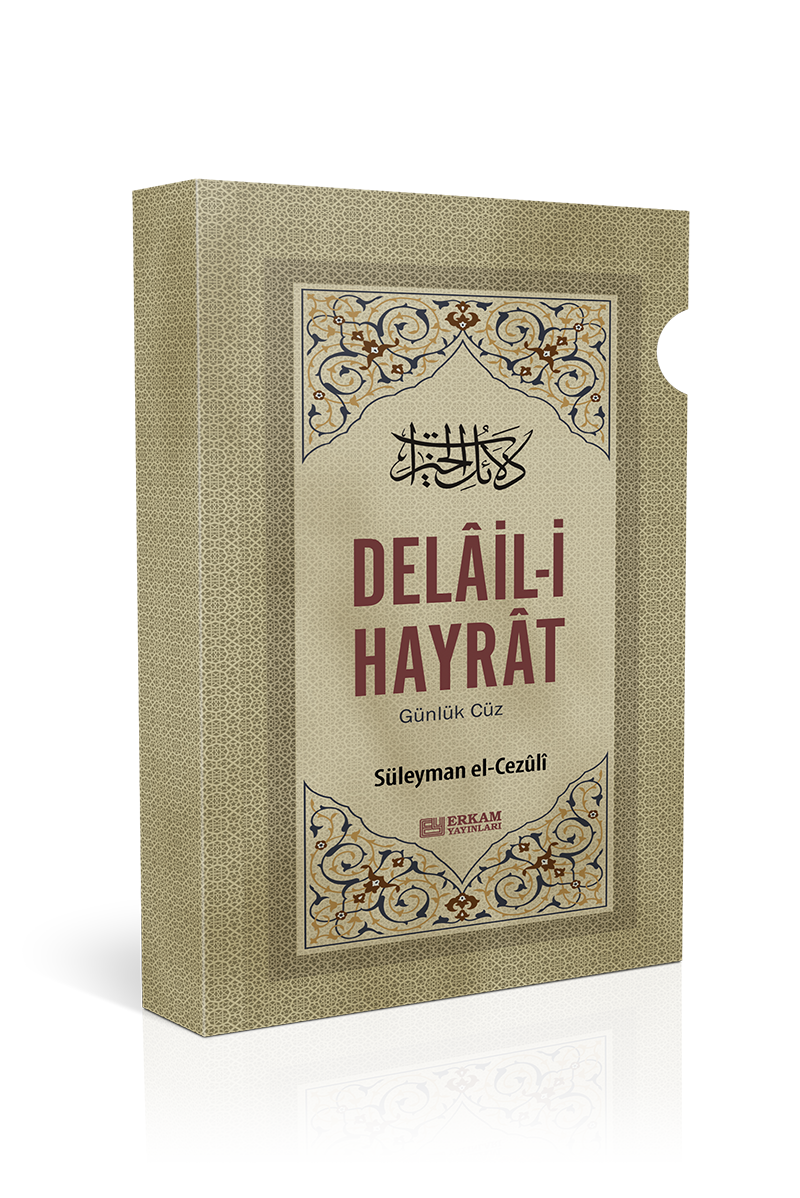 Delail-i Hayrat  Günlük Cüz - Süleyman el-Cezûli