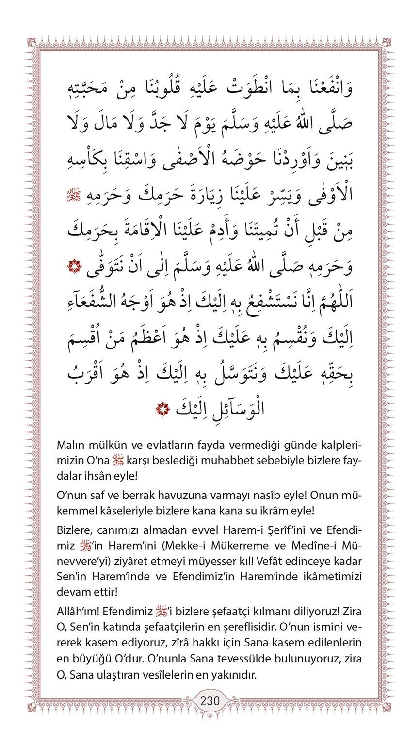 Delail-i Hayrat ve Tercümesi - Süleyman el-Cezûli