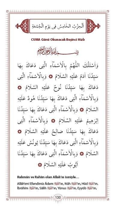 Delail-i Hayrat ve Tercümesi - Süleyman el-Cezûli