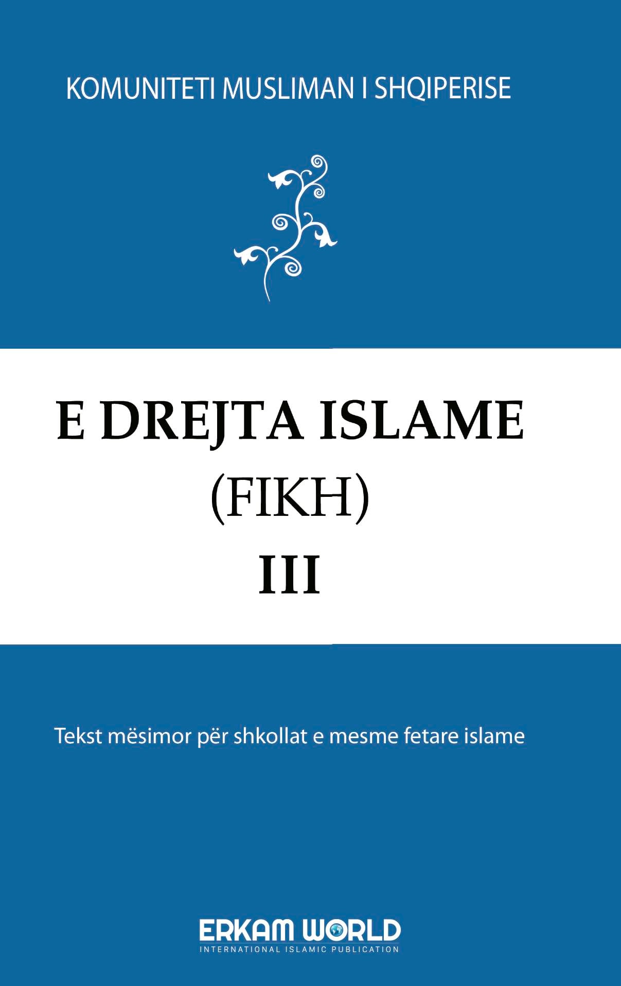 E Drejta Islame (Fikh) - 3
