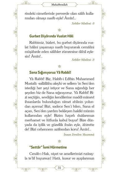 Gönül Bahçesinden Dualar - Özlem Nur Kölük