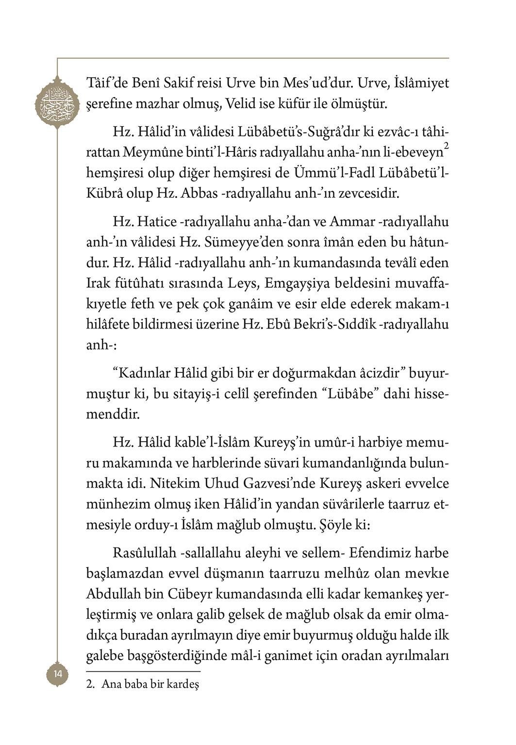 Hazreti Halid Bin Velid - Mahmud Sami Ramazanoğlu