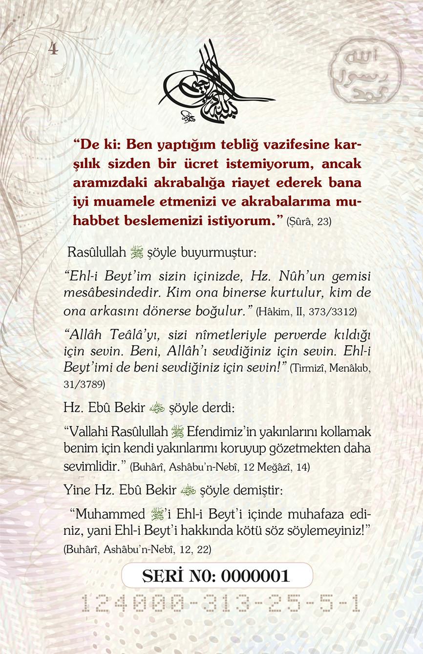 Hazreti Muhammed (Aile Cüzdanı) - Doç. Dr. Murat Kaya