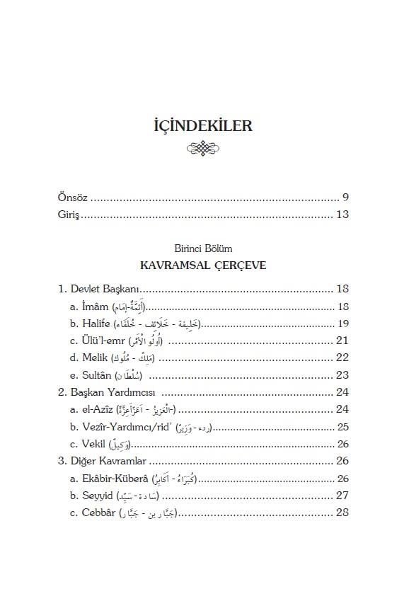 İdeal Devlet Adamı - Yusuf Akgün