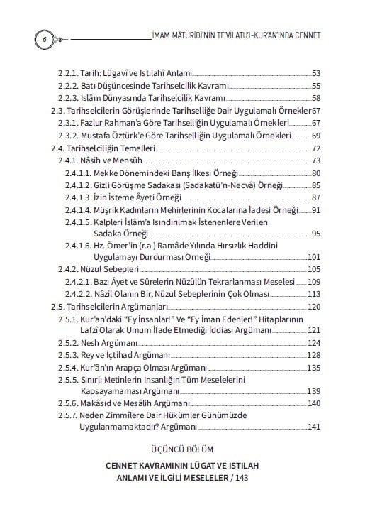 İmam Maturidinin Tevilatül-Kuranında Cennet - Souleymane Ouedraogo