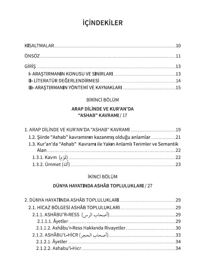 Kuran-ı Kerimde Ashab Kavramı ve Kıssaları - Ahmet Yasin Dikmen
