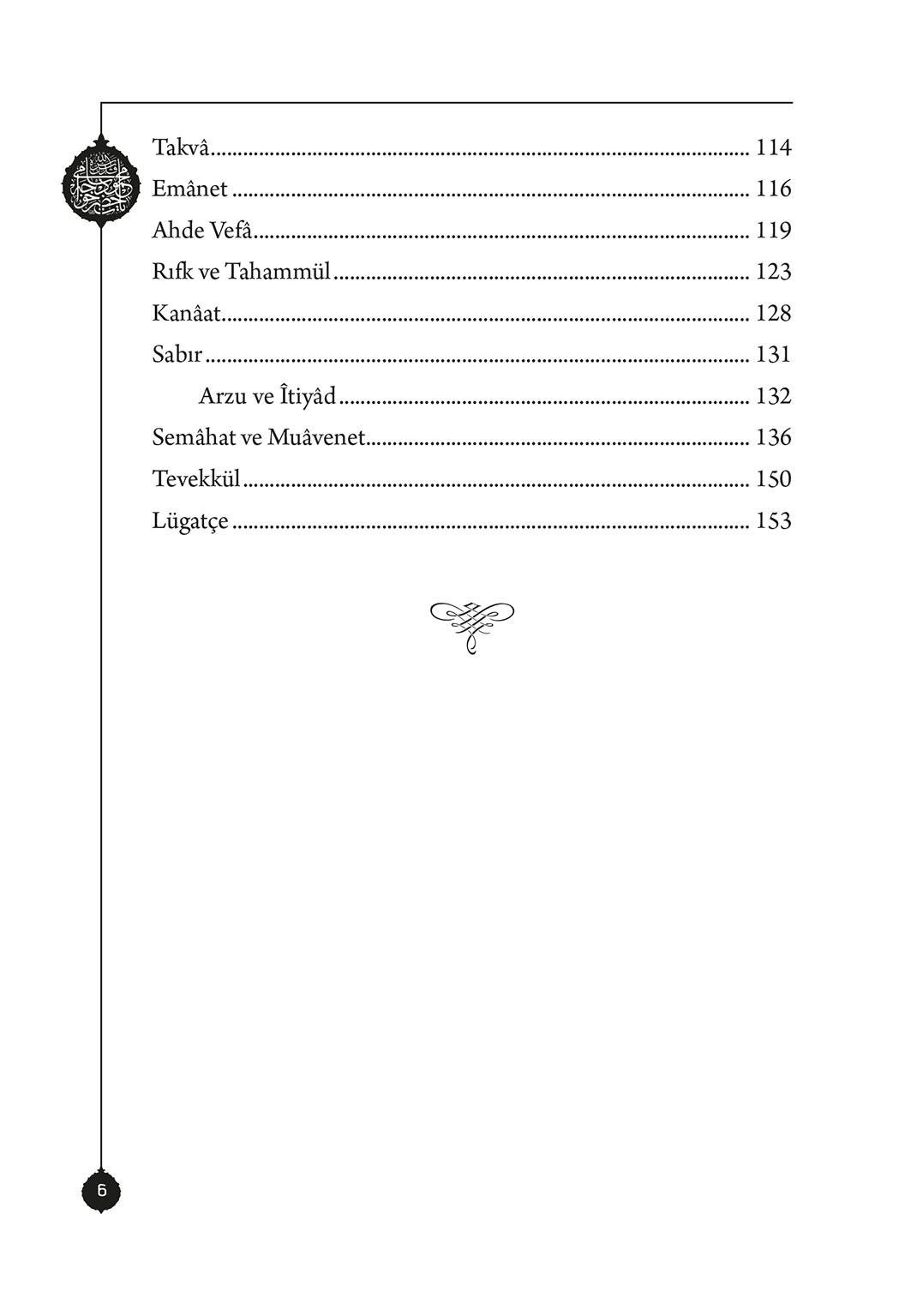 Musahabe - 2 / Kuran - Takva - Sabır - Mahmud Sami Ramazanoğlu