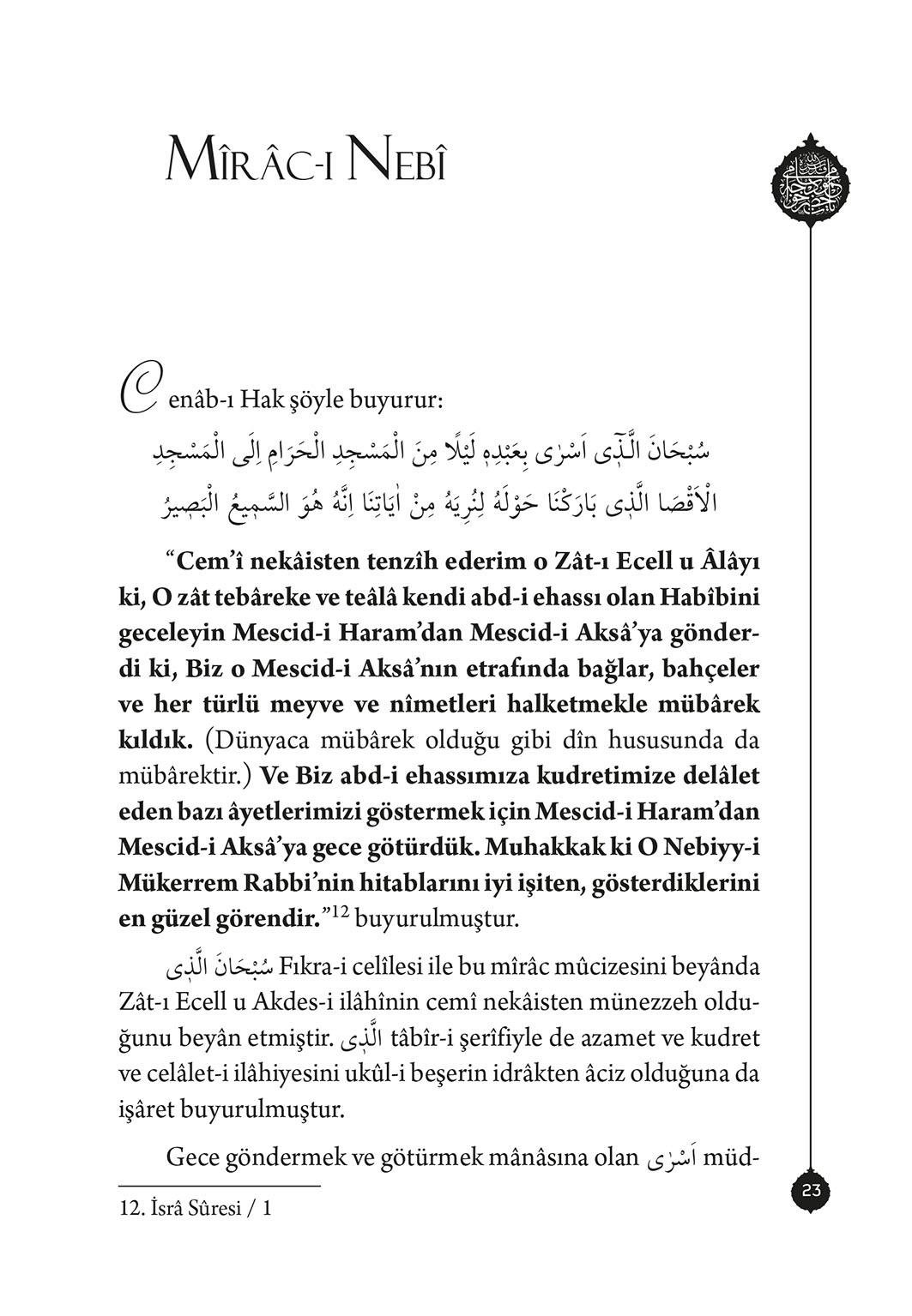Musahabe - 3 / Namaz - Zekat - Hicret - Mahmud Sami Ramazanoğlu