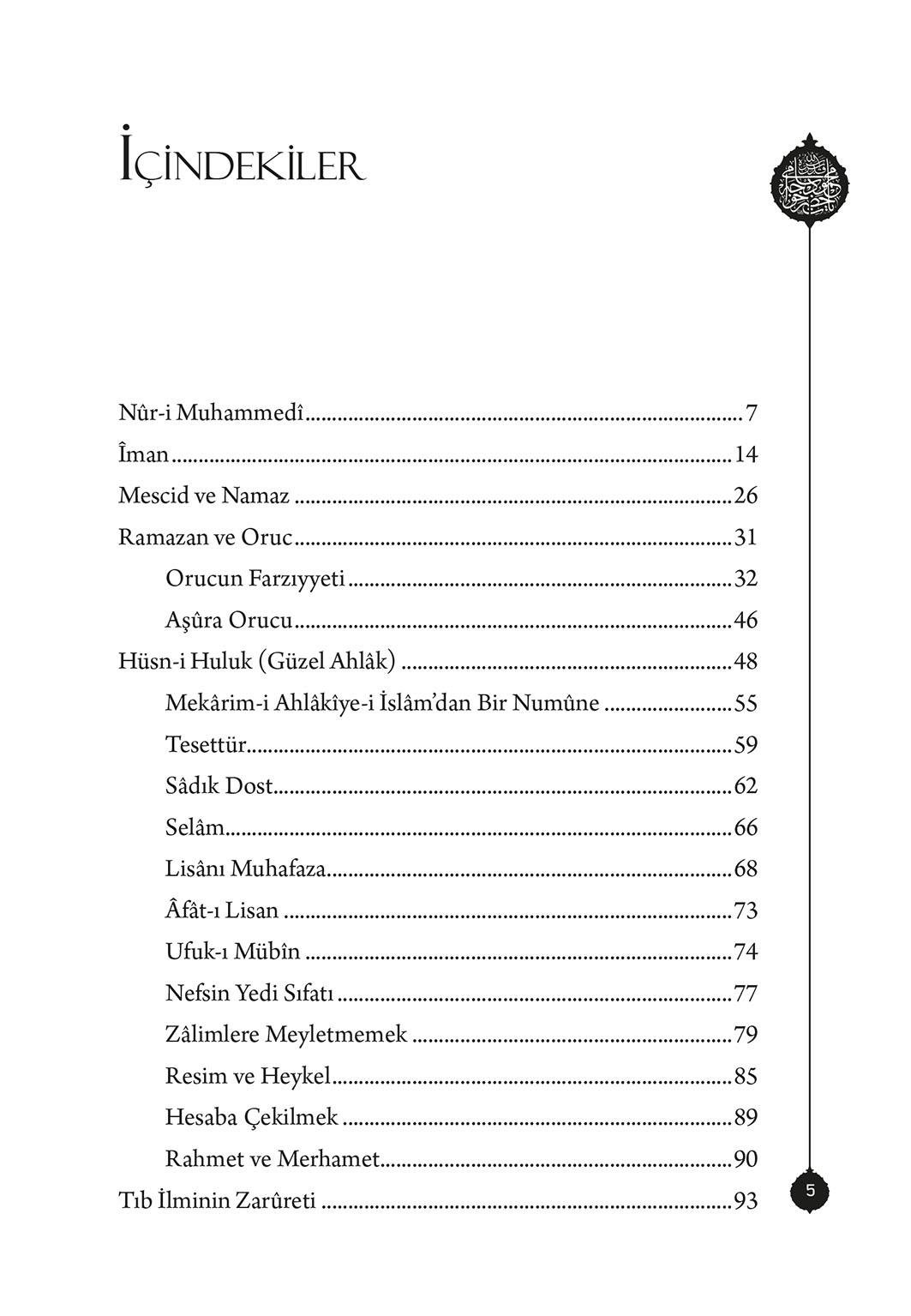 Musahabe - 4 / İman - Oruç - Şükür - Mahmud Sami Ramazanoğlu