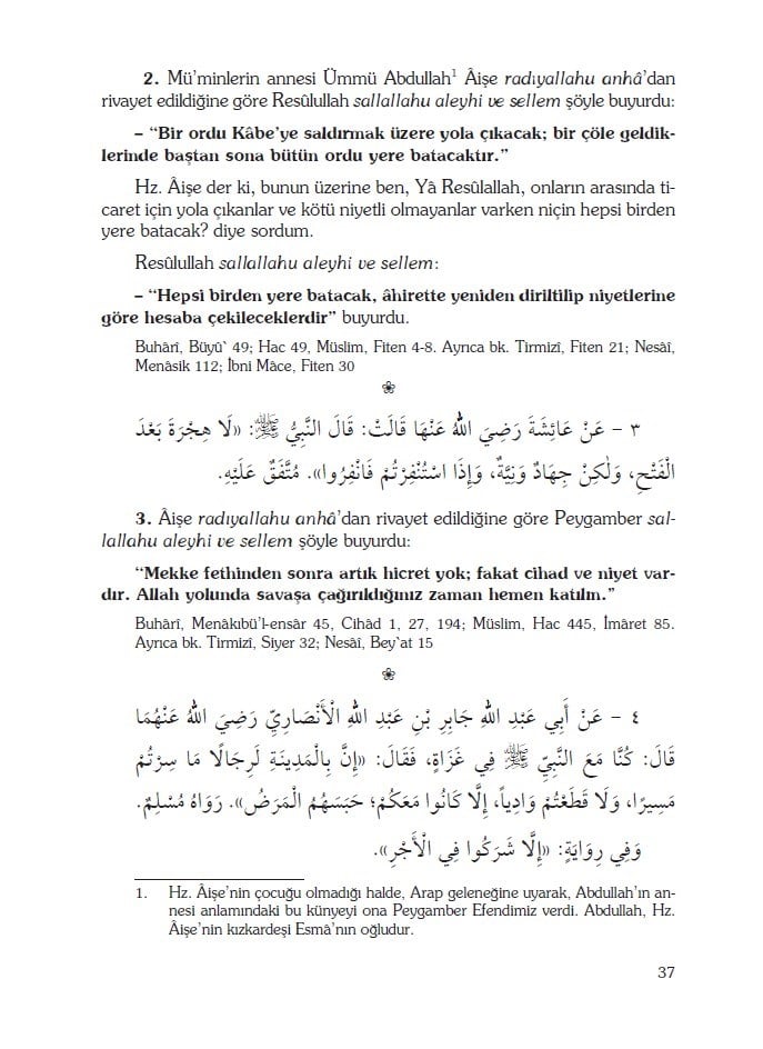 Riyazüs Salihin - (2 Cilt) - İmam Nevevi