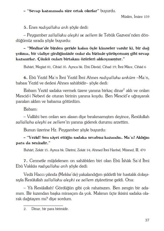 Riyazüs Salihin (Tek Cilt) - İmam Nevevi