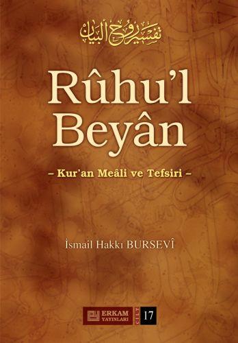Ruhul Beyan Tefsiri (17. Cilt) - İsmail Hakkı Bursevi