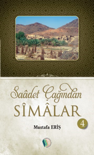 Saadet Çağından Simalar (6 Cilt Takım) - Mustafa Eriş
