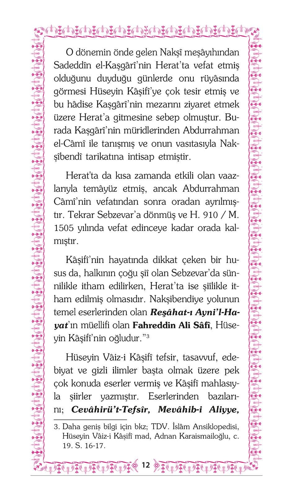 Salat ü Selam - Hüseyin Kâşifi