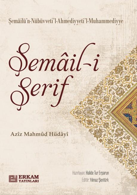 Şemail-i Şerif - Aziz Mahmud Hüdai