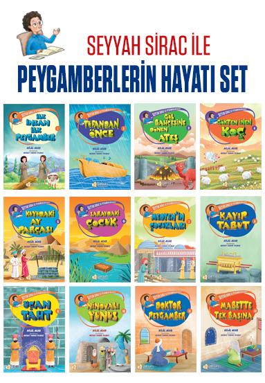 Seyyah Sirac ile Peygamberlerin Hayatı Set - Hilal Acar