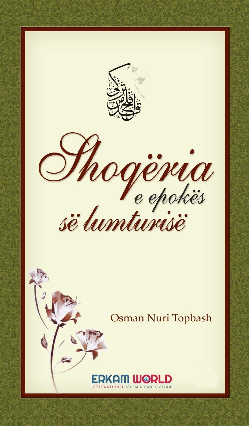 Shoqëria E Epokës Së Lumturisë