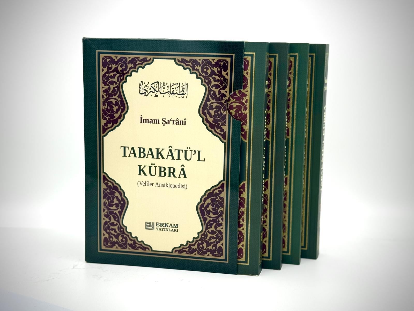 Tabakatül Kübra (Veliler Ansiklopedisi) İmam Şârâni