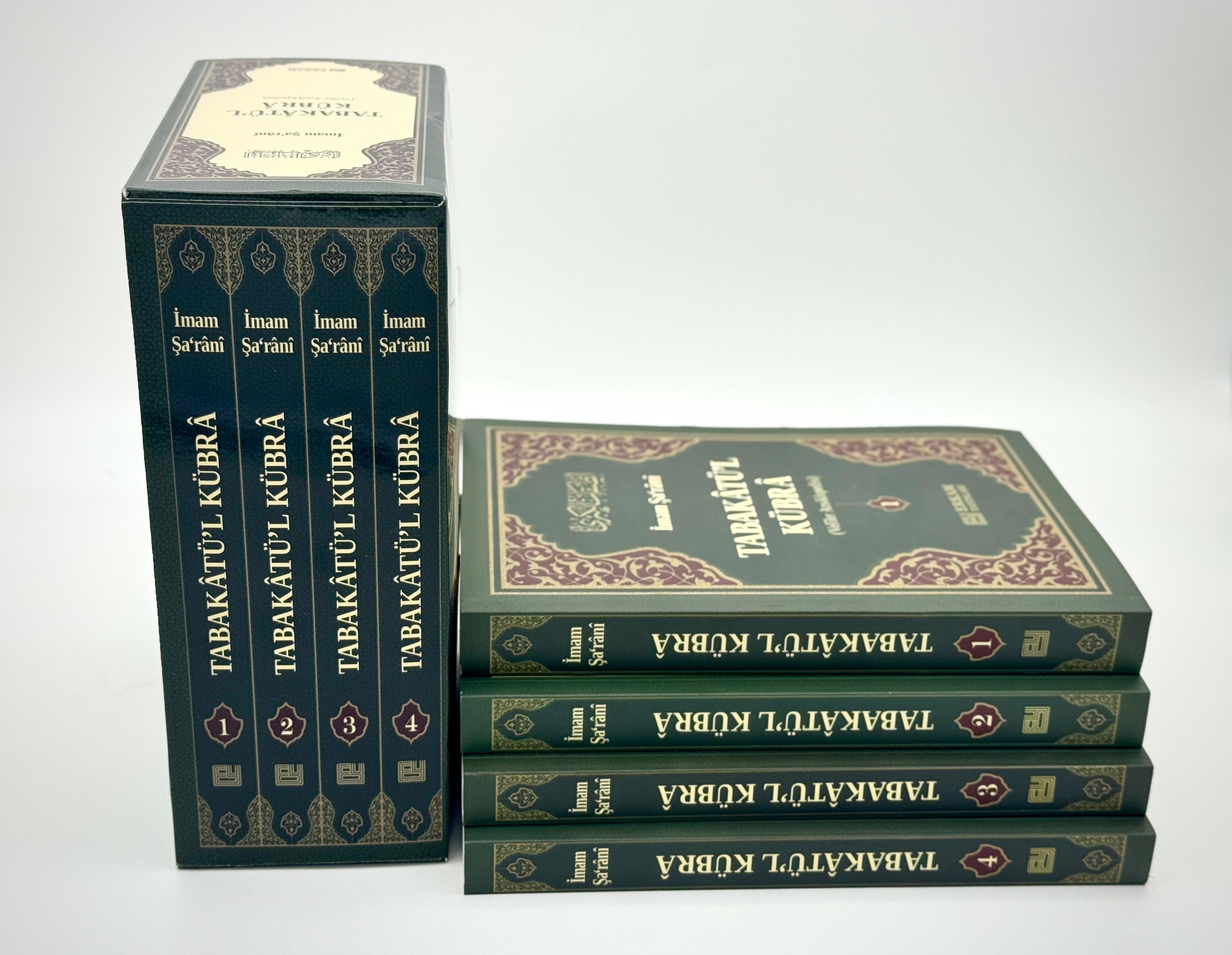 Tabakatül Kübra (Veliler Ansiklopedisi) İmam Şârâni