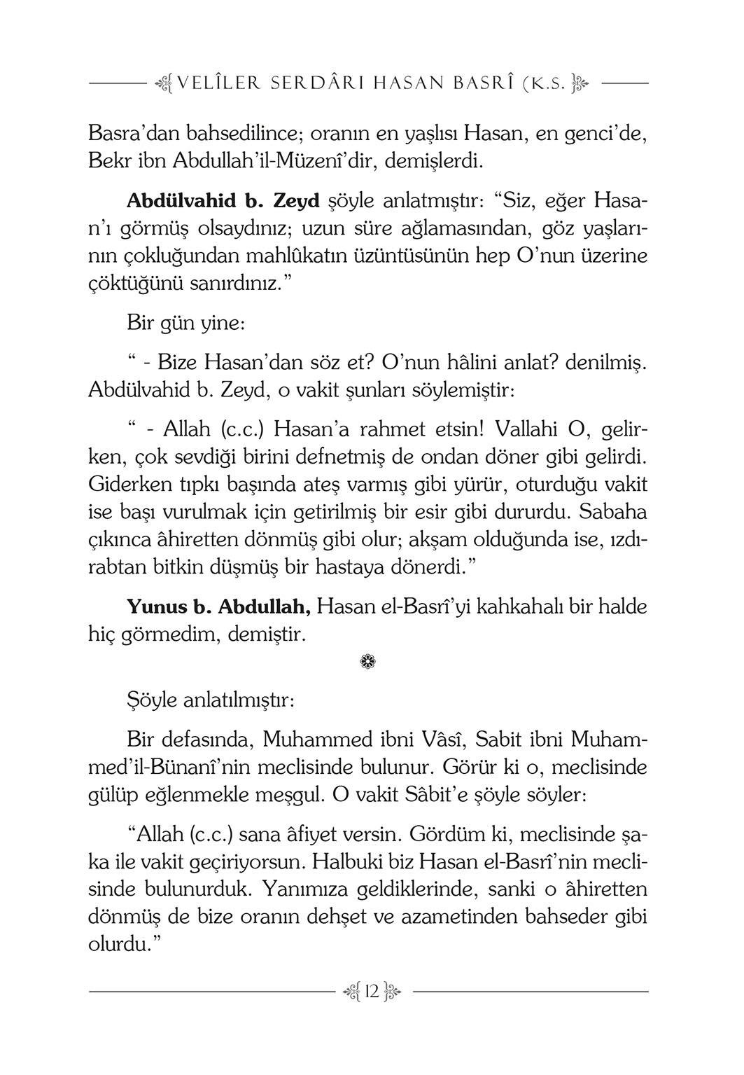 Veliler Serdarı Hasan Basri - Abdurrahman İbnul-Cevzî