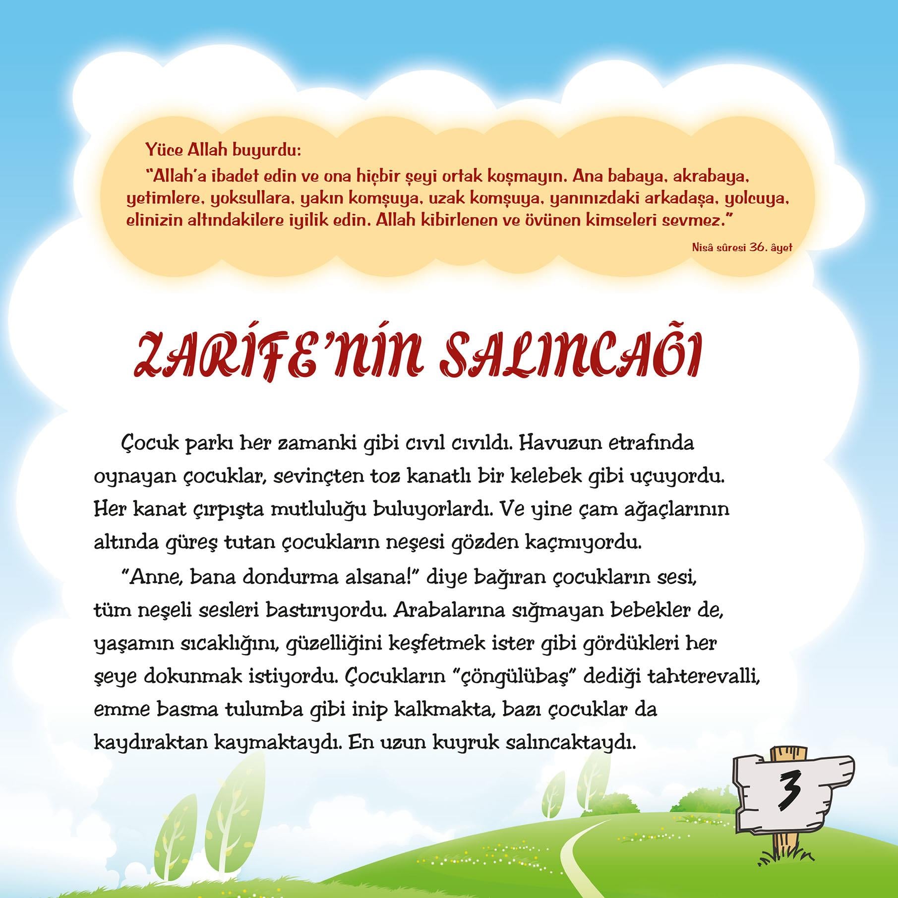 Zarifenin Salıncağı - Yaşar Koca