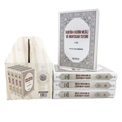  Kuran-ı Kerim Meali ve Muhtasar Tefsiri (4 Cilt) - Prof. Dr. Hamdi Döndüren
