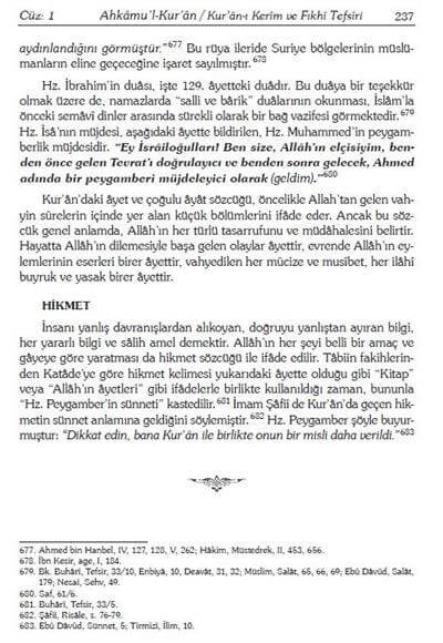 Ahkamul Kuran (10 Cilt Takım) - Prof. Dr. Hamdi Döndüren