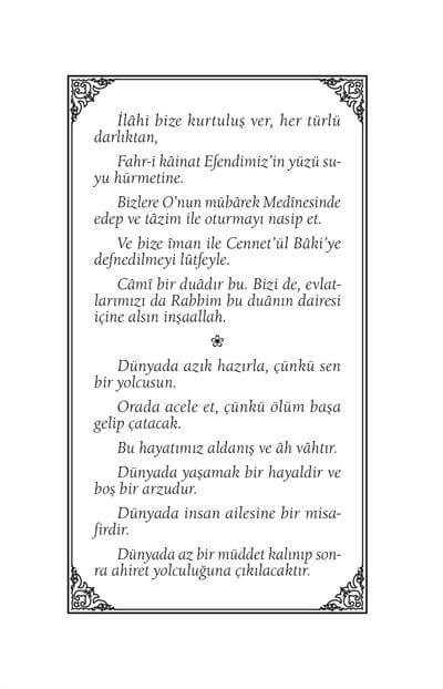 Allahı Hatırlatanlar - 1 - Y. Selman Tan