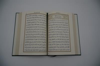 Altın Yaldızlı Orta Boy Termo Deri Kuran-ı Kerim (Hediyesi)