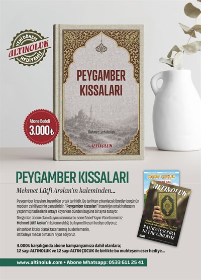 Altınoluk Dergisi Abonelik - Yurtiçi (Türkçe)-Altınoluk Dergisi Abonelik - Yurtiçi (Türkçe) - Erkam Yayınları