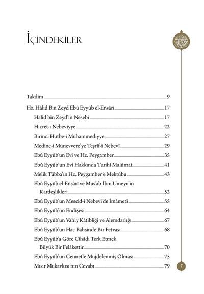 Ashab-ı Kiram - 1 - Mahmud Sami Ramazanoğlu