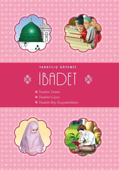 Benim Güzel Dinim - 1 - Faruk Salman, Nazif Yılmaz, Dr. Recep Özdirek