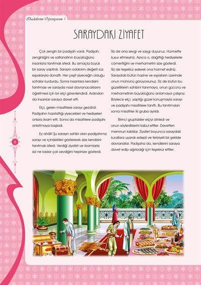 Benim Güzel Dinim - 1 - Faruk Salman, Nazif Yılmaz, Dr. Recep Özdirek