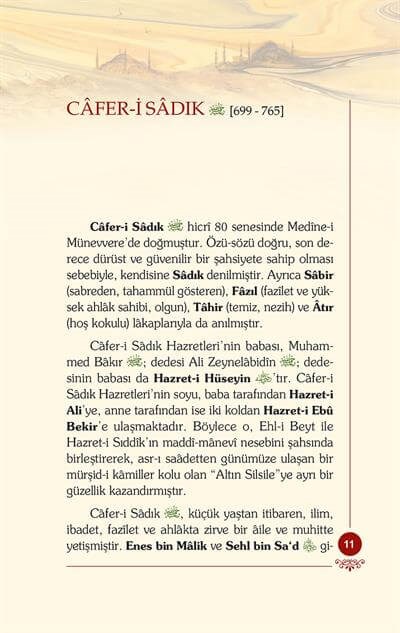 Cafer-i Sadık - Osman Nuri Topbaş