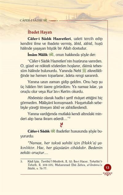 Cafer-i Sadık - Osman Nuri Topbaş