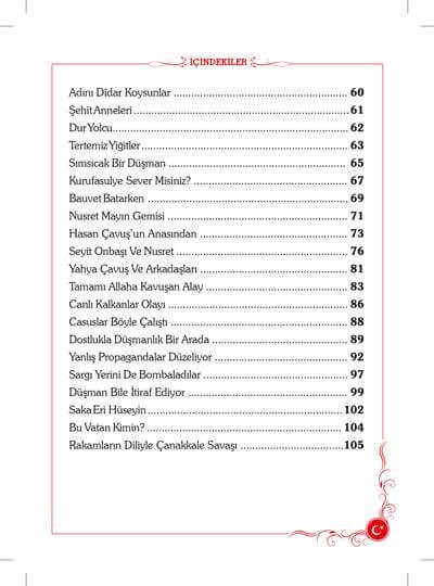 Çanakkale Bir Vatan Destanı - Harun Kırkıl