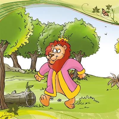 Cesur Tavşan - Engin Nigar