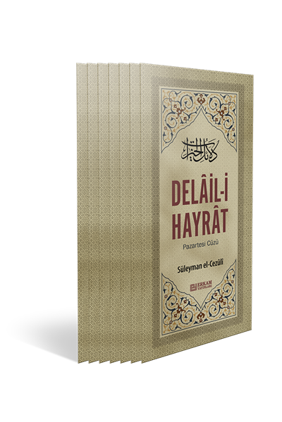 Delail-i Hayrat ve Tercümesi Günlük Cüz - Süleyman el-Cezûli