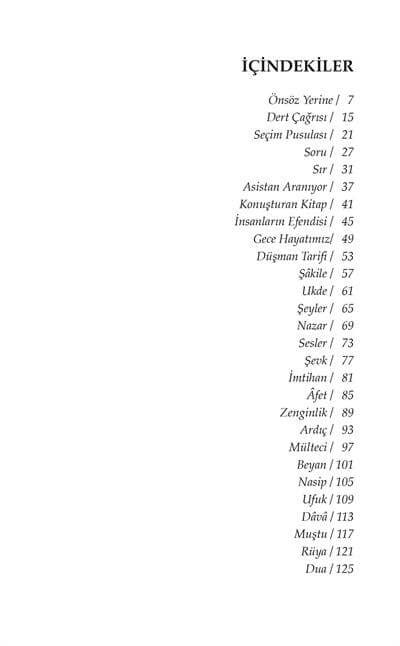 Dert Çağrısı - Mehmet Lütfi Arslan