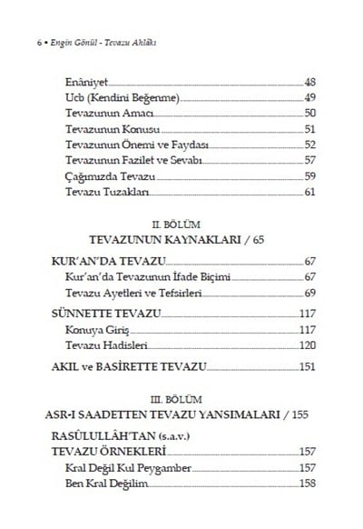 Engin Gönül - Cemal Nar