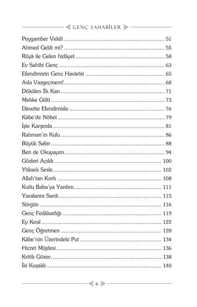 Genç Sahabiler - Doç. Dr. Veysel Akkaya