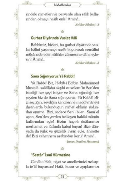 Gönül Bahçesinden Dualar - Özlem Nur Kölük