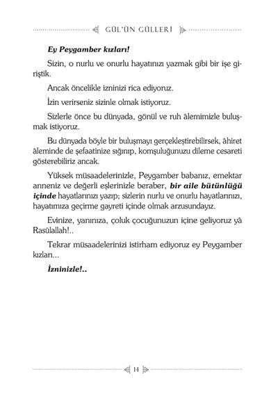 Gülün Gülleri - Adem Saraç