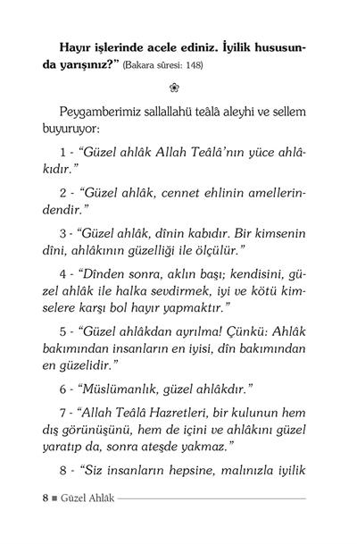 Güzel Ahlak - Komisyon