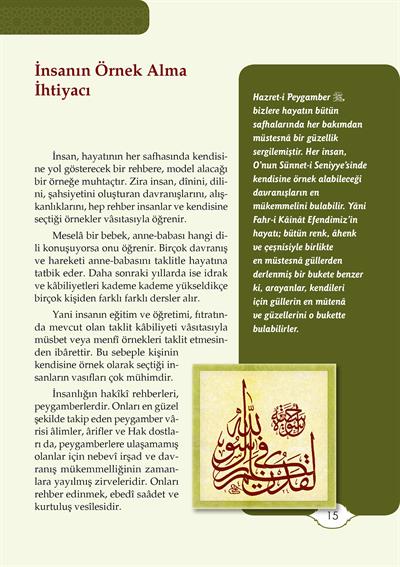 Hakka Adanmış Gençlik - Osman Nuri Topbaş