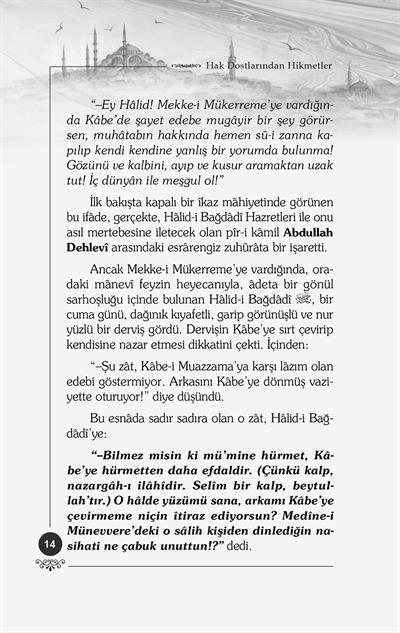 Halid-i Bağdadi - Osman Nuri Topbaş